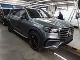 Mercedes-Benz GLS 450d AMG Ultimate 23Z*SITZKLIM*3xTV*BUR*BEAM - Mercedes-Benz GLS 450 Diesel Gebrauchtwagen