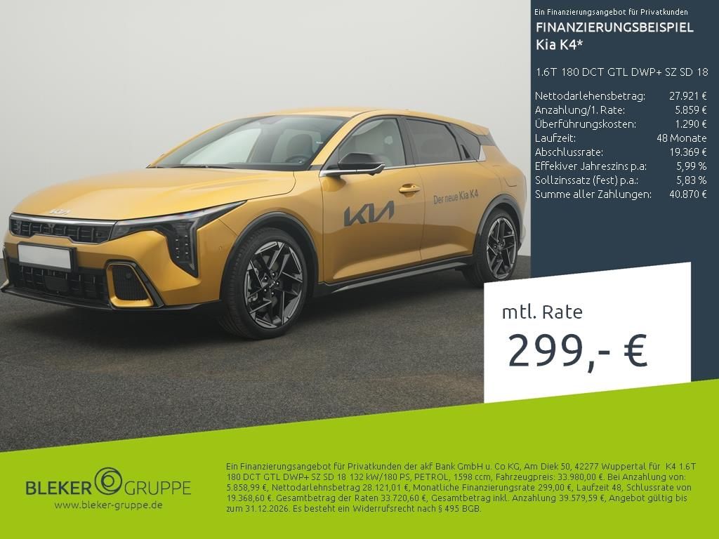 Image of Kia K4