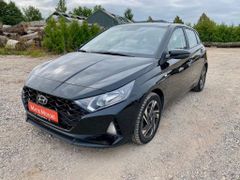 Fahrzeugabbildung Hyundai i20 1.0 KLIMA KAMERA CARPLAY ALLWETTER ALU
