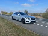 Mercedes-Benz S 63 AMG 4MATIC Langversion  - Mercedes-Benz S 63 AMG: Matic