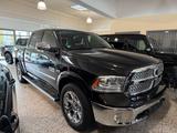 Dodge RAM 1500 °RAMBOX°LUFTFAHRWERK°BRD-FZG°LPG-PRINS° - Dodge RAM: Rambox