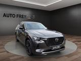 Mazda CX-60 PHEV AWD Automatik Homura Con-P Dri-P Com- - Mazda CX-60 mit Benzin-Antrieb: Automatik