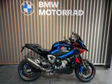 BMW M 1000 XR  - Motorräder in Karlsruhe