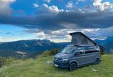 Volkswagen T6 Summermobil LiFePo 100Ah *EXTRAS BEACHTEN* - Köln