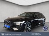 Volvo V90 T8 Recharge AWD Ultimate Dark - Volvo V90: Ultimate Dark