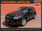 Volkswagen Tiguan Sport & Style XENON+NAVI TELEFON PDC AHK - gebrauchte VW Tiguan aus dem Jahr 2013