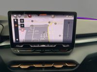 Cupra Terramar - Vorschau Bild 11