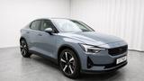 Polestar Long Range Dual AHK PILOT PLUS Garantie - Polestar Gebrauchtwagen von 2021