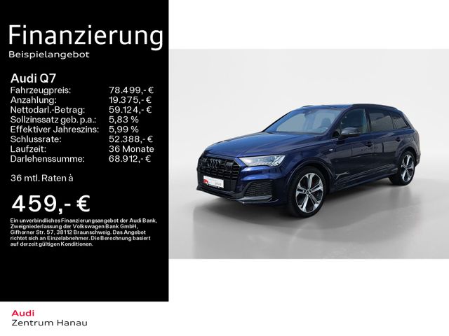 Audi Q7 50 TDI quattro S-LINE-COMPETITION*HD-MATRIX*L