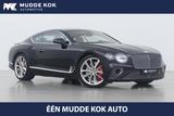 Bentley Continental GT 6.0 W12 | Rotating Display | Bang - Bentley Continental: R