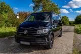 Volkswagen T6 California - VW T6 California Gebrauchtwagen in München