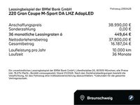 BMW 220 - Vorschau Bild 2