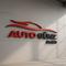 Auto Günz GmbH
