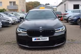 BMW M5 Lim.Carbon-Paket/360°/Gewinde KW/PPF Folie - BMW M5 in Duisburg