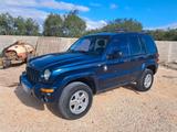 Jeep Cherokee 2.5 autocarro (gancio traino) - Jeep Cherokee: 2.5
