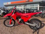 Gasgas MC350F MY25 - GASGAS MC 350F