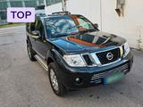 Nissan Pathfinder 2015 7 Sitzer *TOP* Auto - Nissan Pathfinder in München