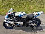 BMW S1000RR/HP4 - Offers