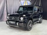 Mercedes-Benz G 63 AMG EDITION 463 DESIGNO DISTRONIC AHK PDC - gebrauchte Mercedes-Benz G 63 AMG aus dem Jahr 2017
