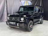 Mercedes-Benz G 63 AMG EDITION 463 DESIGNO DISTRONIC AHK PDC - Mercedes-Benz: AMG