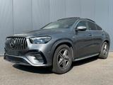 Mercedes-Benz GLE 53 AMG 3.0 V6 Coupé AIRMATIC 360 ACC PANO HU - Mercedes-Benz mit Benzin-Antrieb: Coupe, 3.0
