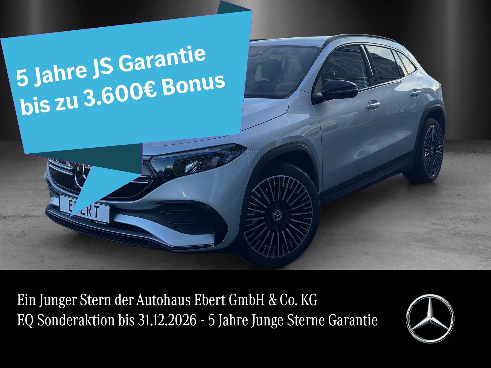 Mercedes-Benz EQA 350 4M AMG Memo DISTRO KeyGo LED Burme 360°