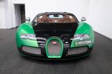 Bugatti Veyron Grand Sport|VITESSE SUSPENSION|SERVICENEU - Bugatti: Leder