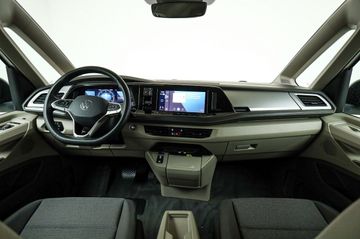 Volkswagen T7 Multivan - 11