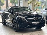Mercedes-Benz GLE 63 S AMG Coupe 4Matic PANO NIGHT 360°CAM 22 - Mercedes-Benz: Coupé, C63