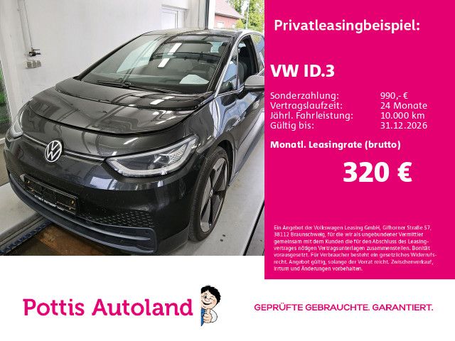 Volkswagen ID.3 - Bild 1