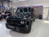 Mercedes-Benz G 400 d AMG G63 OPTIK 360* AHK Abstand Massage - Mercedes-Benz G 400 aus 2020