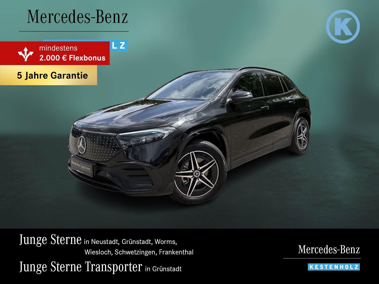 Mercedes-Benz EQA 350 4M AMG*NIGHT*AHK*360*LED*DAB*SHZ*EASYPAC