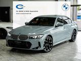 BMW 320i xDrive M Sport 19LM Leder-Cognac Kamera - BMW 320 von 2026