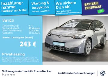 Volkswagen Leasingangebot: Volkswagen ID.3 Pure Performance Automatik LED Navi uvm
