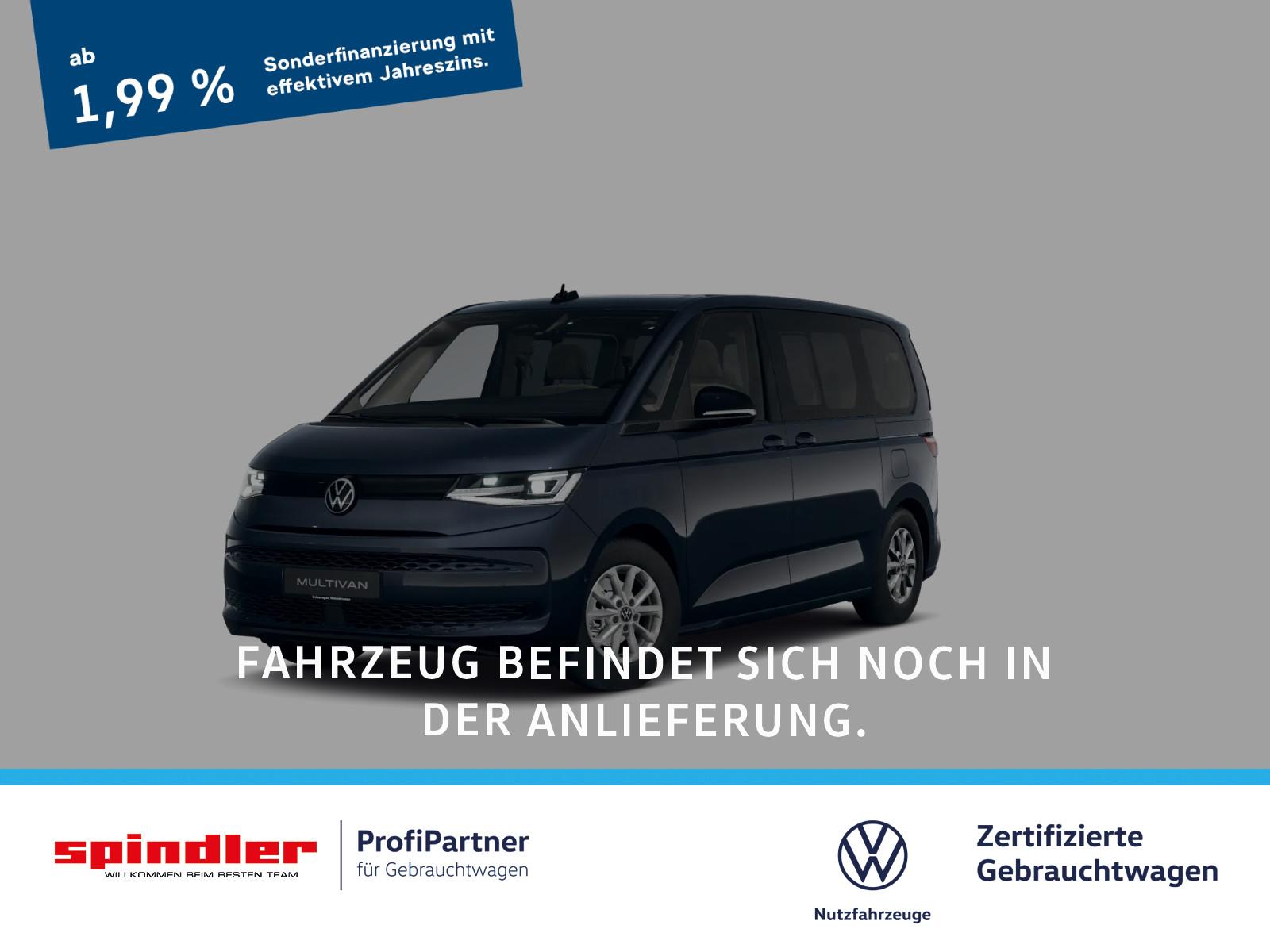 Volkswagen Multivan DSG / Pano, Matrix, Navi, CarPlay, AHK