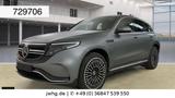 Mercedes-Benz EQC 400 AMG|Distronic|360|HeadUp|AHK - mit Elektro-Antrieb: Sitzbelüftung