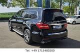 Mercedes-Benz GLS 63 AMG 4Matic 7-Sitzer PANO*LED*KAMERA*AHK - Mercedes-Benz GLS-Klasse Gebrauchtwagen in Stuttgart