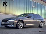 BMW 540d xDrive Touring Luxury Line*PANO|AHK|HEADUP* - BMW 540 in Krefeld