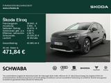Skoda Elroq 60 63 kWh *LED*AHK*ACC*R-KAM*PDC*NAV*SHZ* - Skoda Elroq 60 Gebrauchtwagen