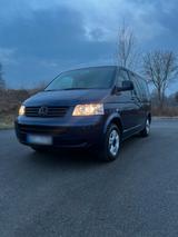 Volkswagen VW T5 Multivan 2.5 TDI 131 ps 7-Sitzer - gebrauchte VW T5 Multivan aus dem Jahr 2003