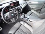 BMW 520 i Touring M Sport*HeadUp*Laser*HiFi*Keyless* - BMW: Kombi, Sport