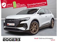 Audi Q4 e-tron - Vorschau Bild 1