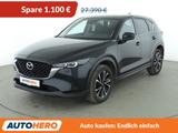 Mazda CX-5 2.5 SKYACTIV-G Ad'vantage 2WD Aut.*NAV*TEMP - Mazda Gebrauchtwagen von 2023