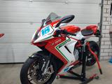 MV Agusta F3 800 AMG - Offers matching your search criteria