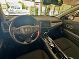 Honda HR-V 1.5 i-VTEC CVT Elegance - : Cvt