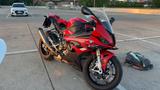 BMW S1000RR | 10.508 km | BMW gepflegt | TÜV NEU - Offers