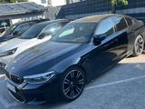 BMW M5 Limousine Basis. Motor Defekt - BMW M5 Unfallwagen