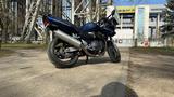 Suzuki GSF 1200S Bandit TÜV Neu!  - Offers
