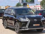 Lexus LX 570 - Lexus: Lx