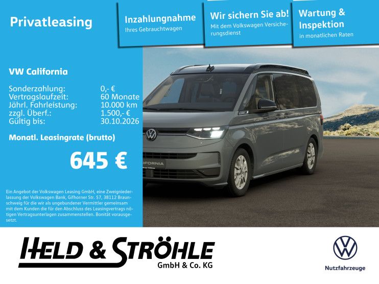 Volkswagen California Ocean Bestellaktion MESSEWOCHEN!!!